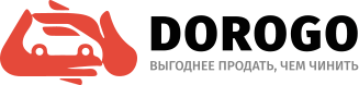 Dorogo Online в Симферополе